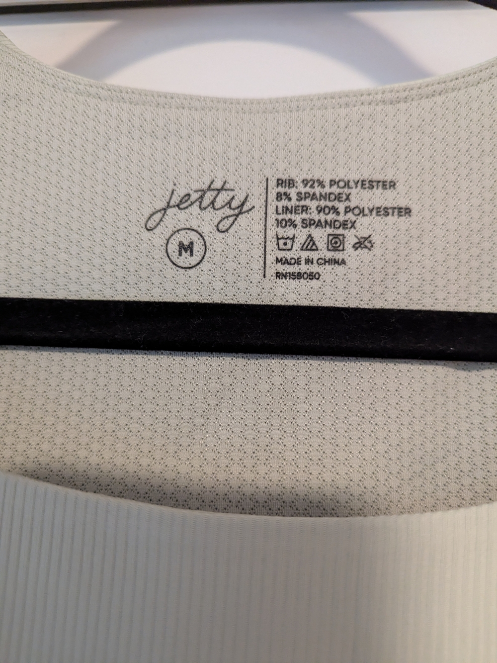 Jetty Mystic Rib Tank Top - Picture 3 of 4